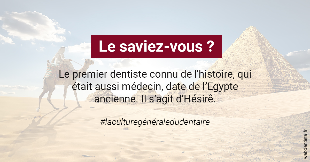 https://dr-aoun-naji.chirurgiens-dentistes.fr/Dentiste Egypte 2
